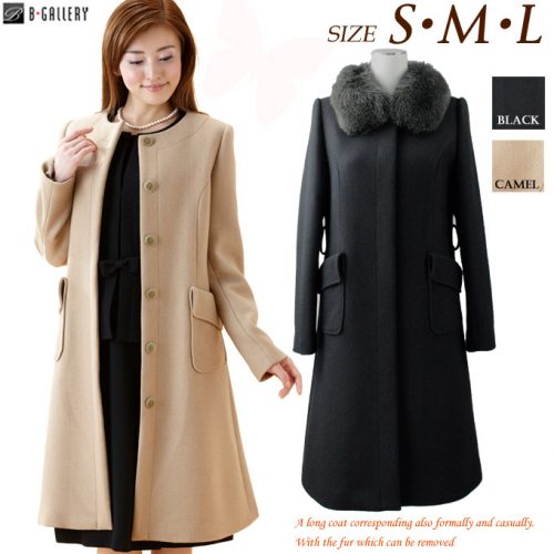 メルトンの生地や素材とは?メンズ・レディース商品を紹介