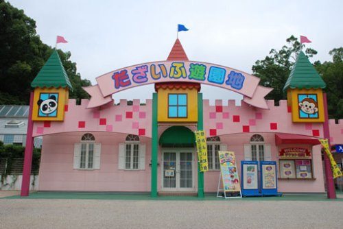 大宰府(だざいふ)遊園地の事故とは?安全性や観覧車がまさかの展開について!