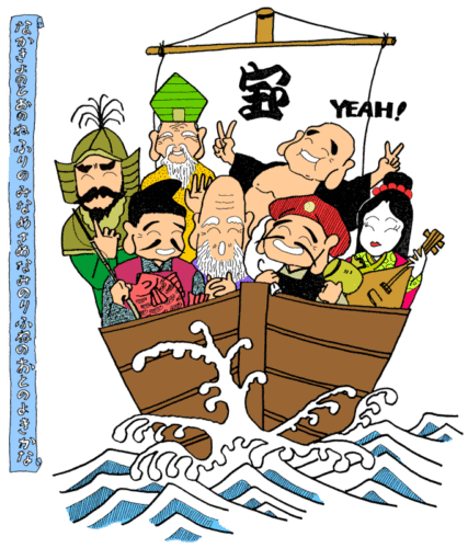 七福神の船の名前は?神様だけでなく乗っている船にもご利益がある!