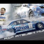 成田三樹夫はかっこいいし東大に行ってた?身長や娘やカツラの噂とは?