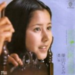 元てんてれ戦士の木村遼希の現在は東京大学？彼女や結婚の噂を紹介！