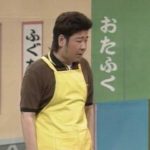 安尾信乃助は最近見ない?現在は?辻本茂雄のせい?結婚した嫁の噂は?