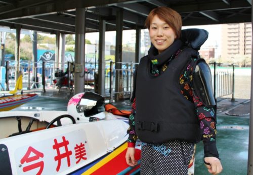 今井美亜の結婚や彼氏の噂とは?父や師匠やかわいい画像を紹介!