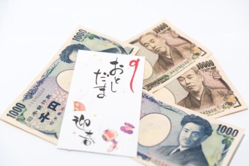 お年玉の相場の高校生はいくら?平均金額(総額)や使い道は無駄ばかり?