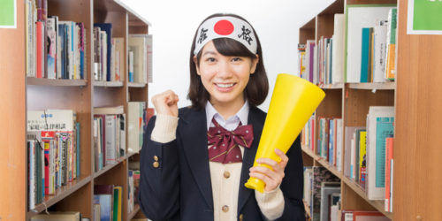 受験の当日に親ができること、してはいけないことは?付き添いはあり?