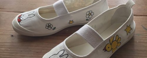 上履きの落書きをするときは油性?布用?消し方も紹介!