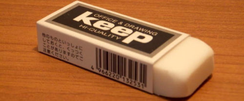 練り消しの作り方やよくのびるための素材のおすすめの消しゴムを紹介!