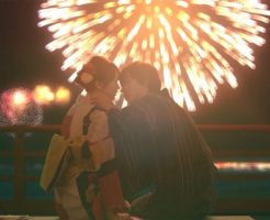 花火大会のキスのタイミングはいつ？流れや気を付けることは？