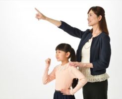 新幹線に子供だけで乗せる時の注意点は?サポートはあるの?