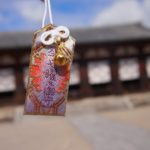 お守りはどこにつける?付ける場所で効果を最大限に発揮する!