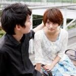 華の会は怪しい?サクラや業者はいるの?実体験や料金はどのくらい?