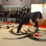 書き初めの言葉で一文字や二文字で書けるおすすめの熟語を紹介!