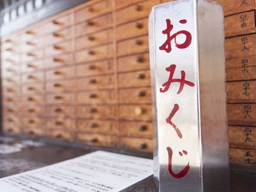 おみくじの待ち人の意味は?来るのは好きな人や付き合う相手ではない?