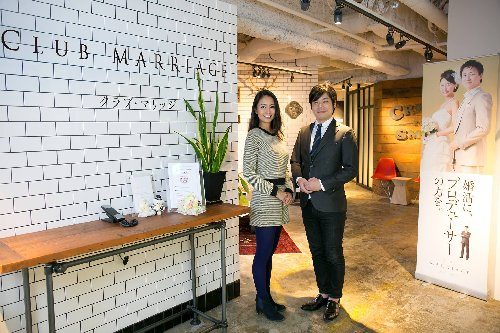 クラブマリッジの評判や口コミや料金は?利用するために必要な事は?