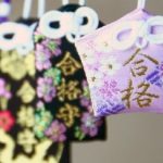 お守りを首から下げるのはいいの?どこにつけるのが効果がある?