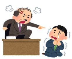新人を育てる気がない上司や先輩の特徴は?どう対応するべき?