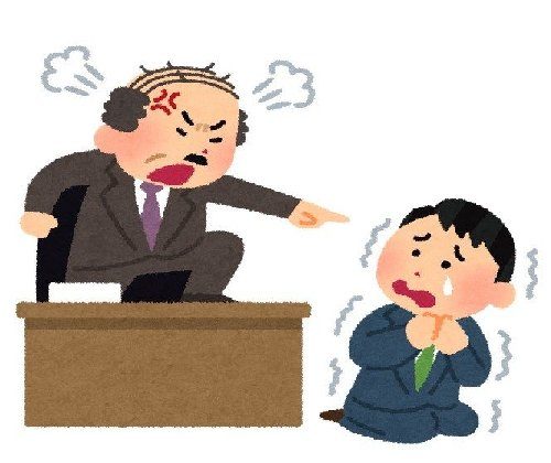 新人を育てる気がない上司や先輩の特徴は?どう対応するべき?