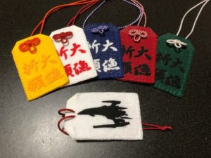 お守りを複数持つと効果はどうなるの？つける場所や持ち歩きはOK？