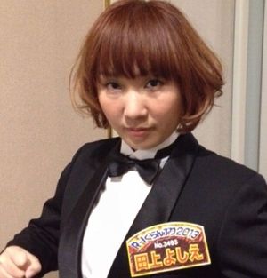 母親大会記念日!家族の幸せと世界の平和を願う女性たちの活動紹介