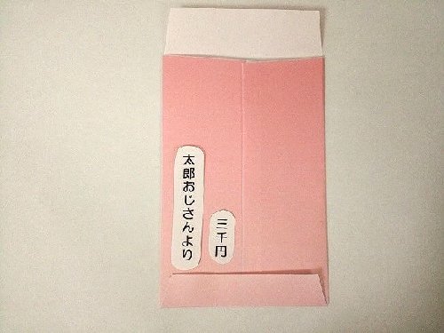夏の睡眠を快適に!接触冷感シーツの選び方と除湿のベストな設定