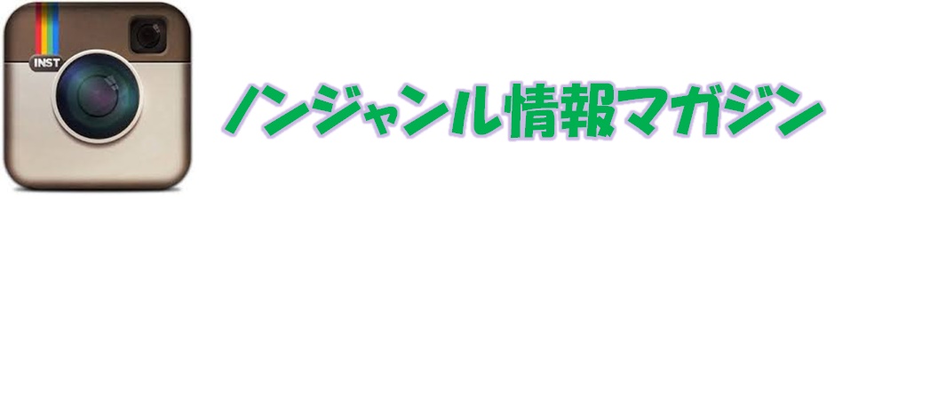 検眼の日!視力の低下を早期に防ぐアイケアとメガネの正しい調整法