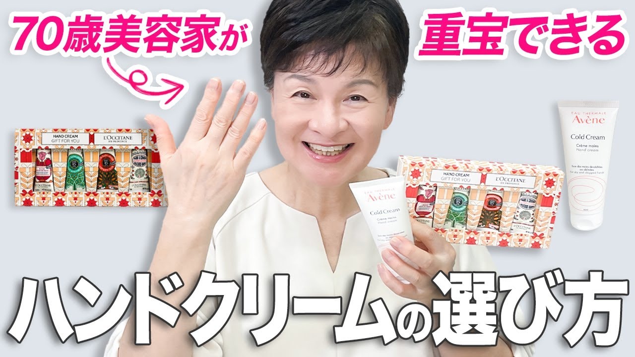 戦後民主主義到来の日!日本の新しい歩みと教育制度の劇的な変遷