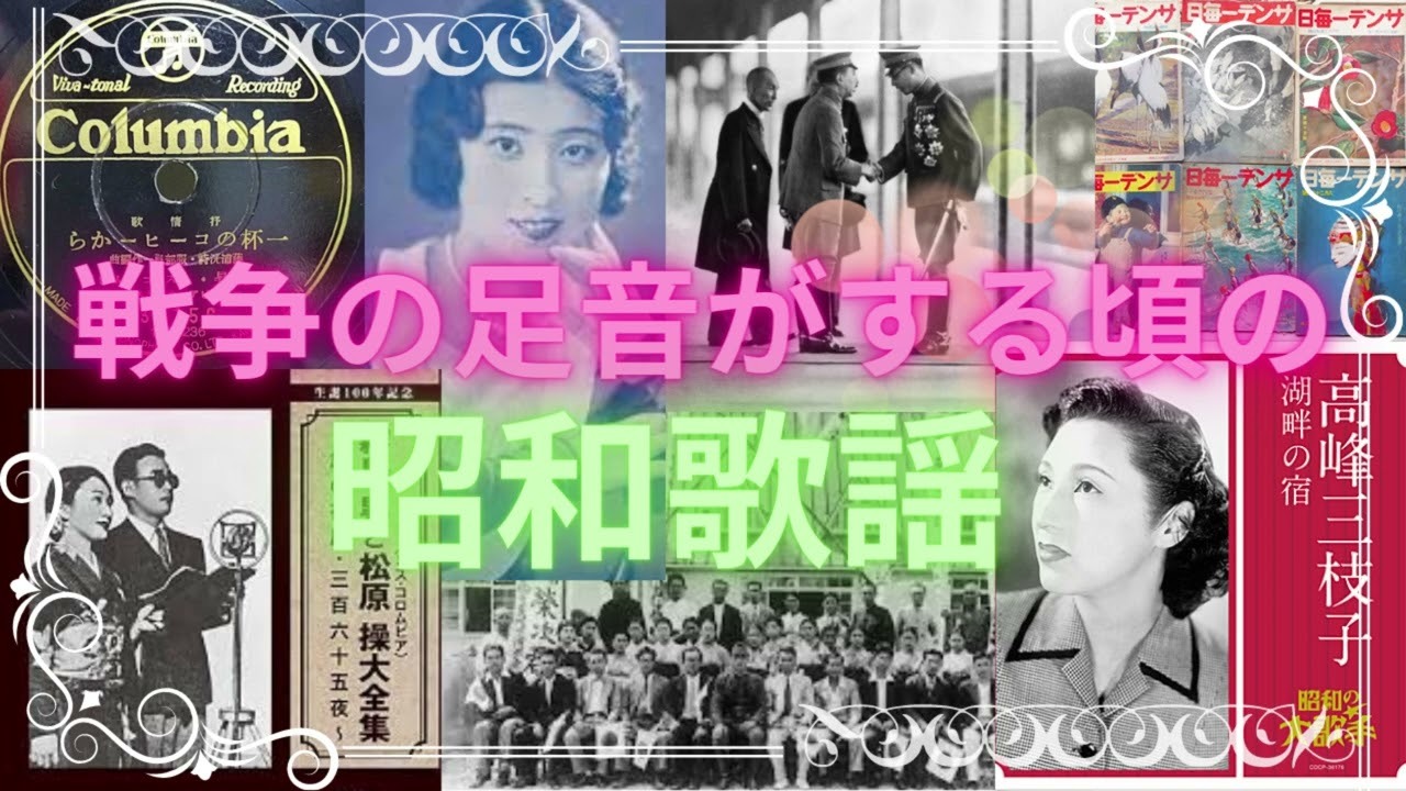 味の素の日!うま味を発見した日本の科学の力と調理への応用方法