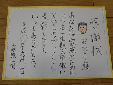 キャンプでの完璧な虫除け!最強の線香やスプレーの効果的な活用法