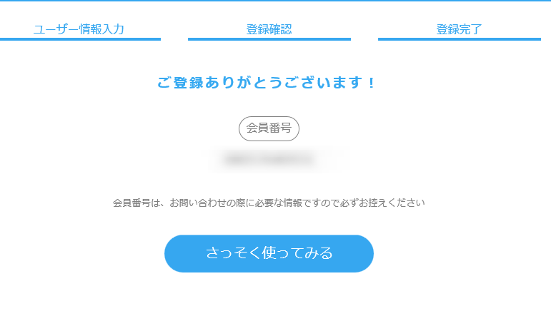 水泳の日!より楽に長く泳げるようになるための基本フォームと呼吸法