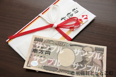 世界法の日!ルールがあるから自由がある。法の歴史と精神を学ぶ一日