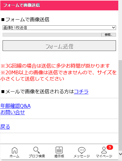 彼岸の入り！お墓参りの万全な準備と、ご先祖様への供え物の正しいマナー