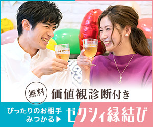 旬の銀杏（ぎんなん）！硬い殻を剥くコツと、食べ過ぎに注意すべき理由