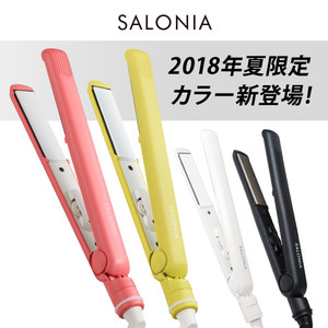 探し物の日！整理整頓の極意。物の定位置を決めることで得られるメリット