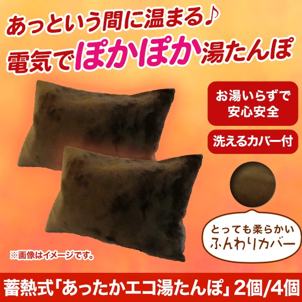 秋のメンタルケア！日光浴でセロトニンを増やし「秋うつ」を未然に防ぐ