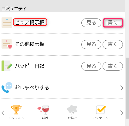 リサイクルの日！ゴミを資源に変える。家庭でできる徹底的な分別テクニック