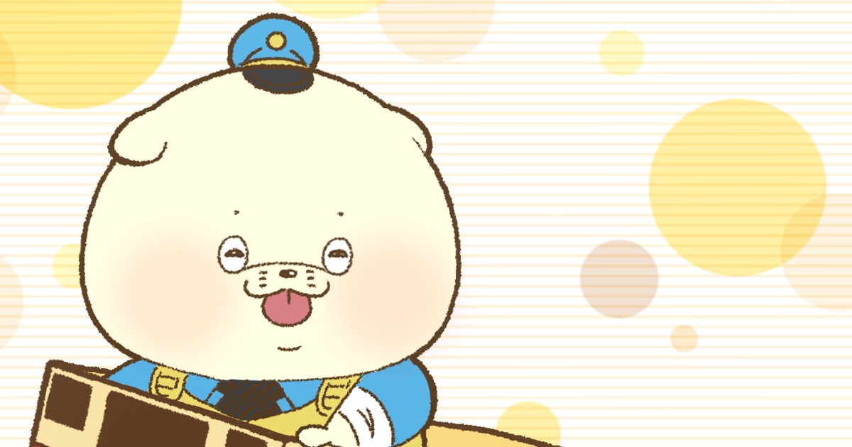 津軽弁の日！方言の温かみを感じる。日本独自の地域文化を守る大切さを知る