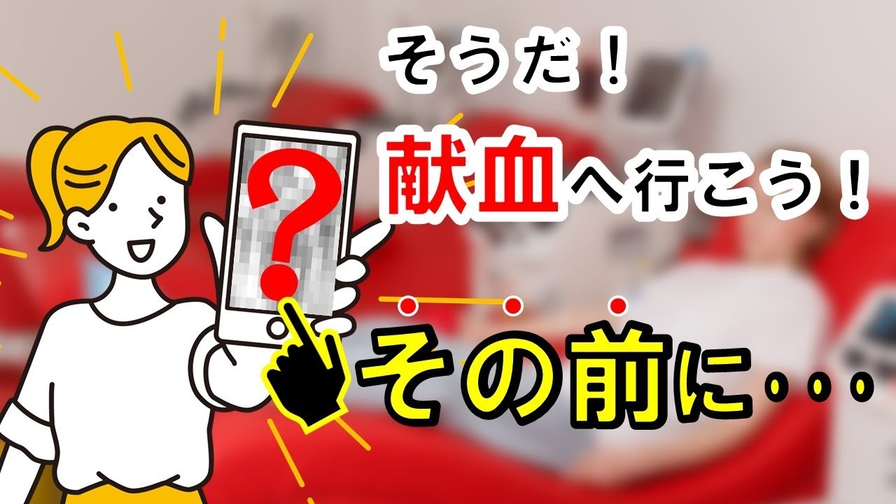 エレベーターの日！日本初設置の歴史を辿る。マナーを守って安全な利用を