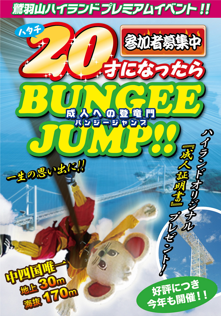 麺の日！ラーメン、うどん、パスタ。自分へのご褒美に最高の一杯を食べる