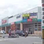 介護の日！いい日、いい日の語呂合わせにちなみ、家族で考える介護の未来
